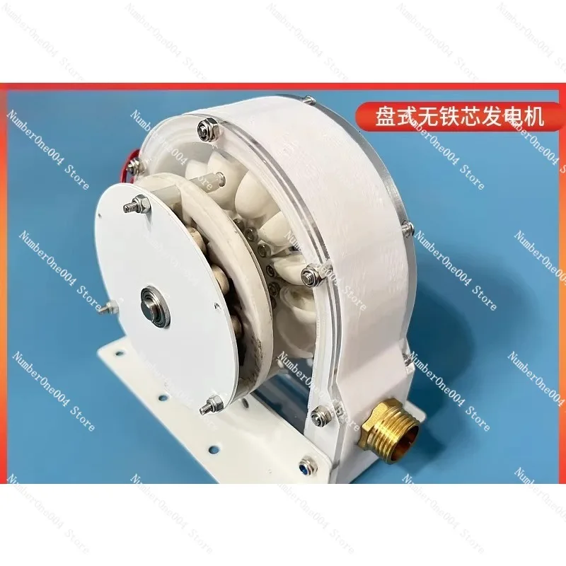 High Efficiency Pelton Hydro Generator Disc Type Core Generator Impact Type Hydropower for Home Use
High Efficiency Pelton Hydro Generator Disc Type Core Generator Impact Type Hydropower for Home Use