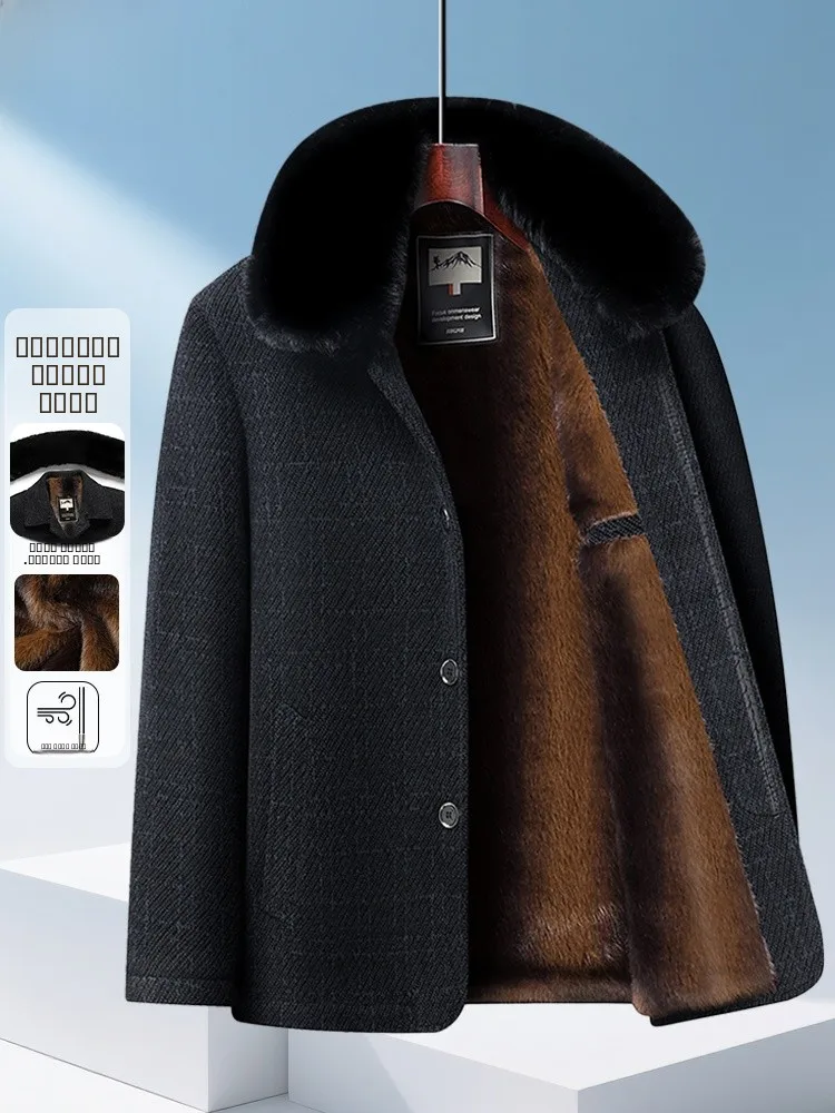 Утепленная зимняя хлопковая куртка для папы с отстегивающимся пушистым воротником, теплая, ветрозащитная, мужская одежда, повседневный стиль, приталенный крой
Утепленная зимняя хлопковая куртка для папы с отстегивающимся пушистым воротником, теплая, ветрозащитная, мужская одежда, повседневный стиль, приталенный крой