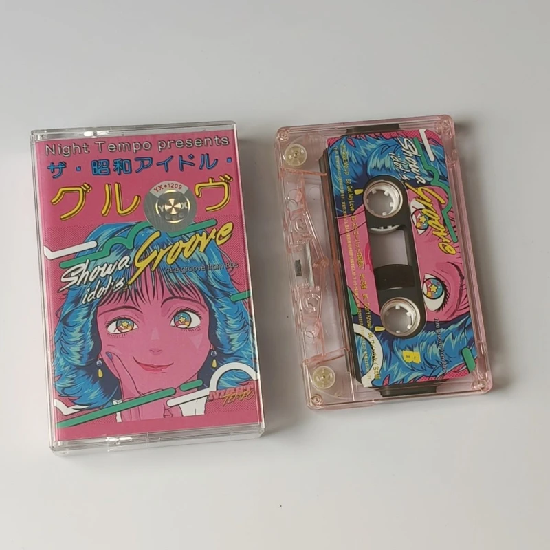 City Pop Vaporwave Showa Kudo Shizuka Music Tape Night Tempo Presents Album Cassettes Cosplay Recorder Walkman Soundtracks Box
City Pop Vaporwave Showa Kudo Shizuka Music Tape Night Tempo Presents Album Cassettes Cosplay Recorder Walkman Soundtracks Box