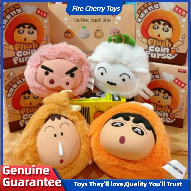 Натуральный карандаш Шин-Чан, оригинальная виниловая фигурка, слепая коробка, серия Oden, виниловая кукла, сумка, подвеска с функцией хранения, игрушка в подарок 
Натуральный карандаш Шин-Чан, оригинальная виниловая фигурка, слепая коробка, серия Oden, виниловая кукла, сумка, подвеска с функцией хранения, игрушка в подарок