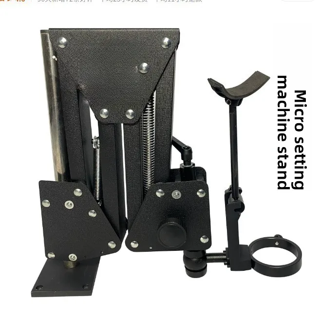 Universal spring bracket Micro-setting machine, magnifying glass microscope for stone setting Stone setting tool Fast Delivery