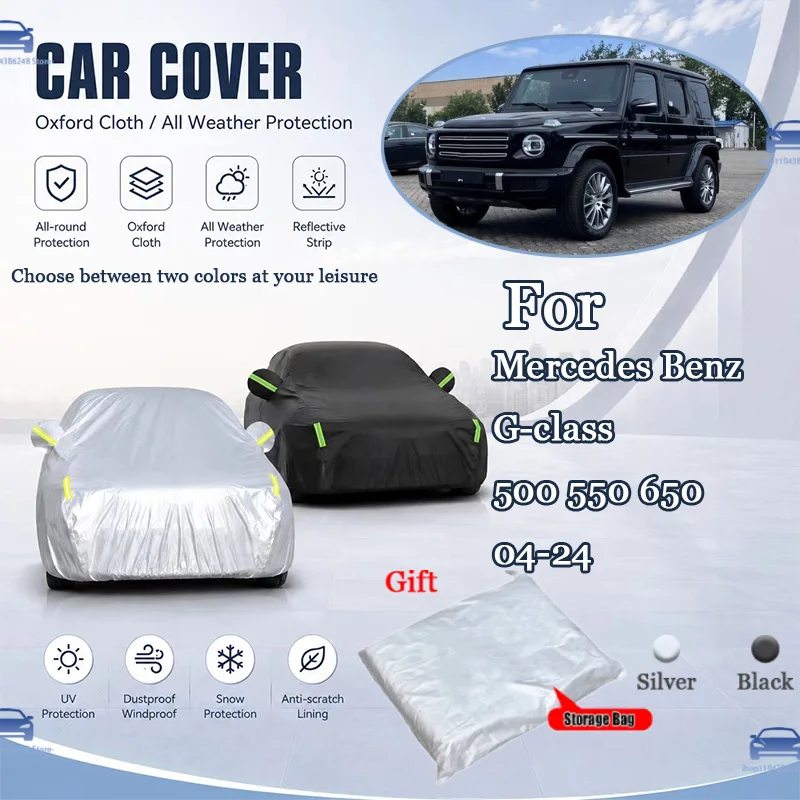 For Mercedes Benz G-class 500 550 650 04-24 All Weather Oxford Car Cover Uv Snow Dustproof Reflective Strip Outdoor Protection
For Mercedes Benz G-class 500 550 650 04-24 All Weather Oxford Car Cover Uv Snow Dustproof Reflective Strip Outdoor Protection