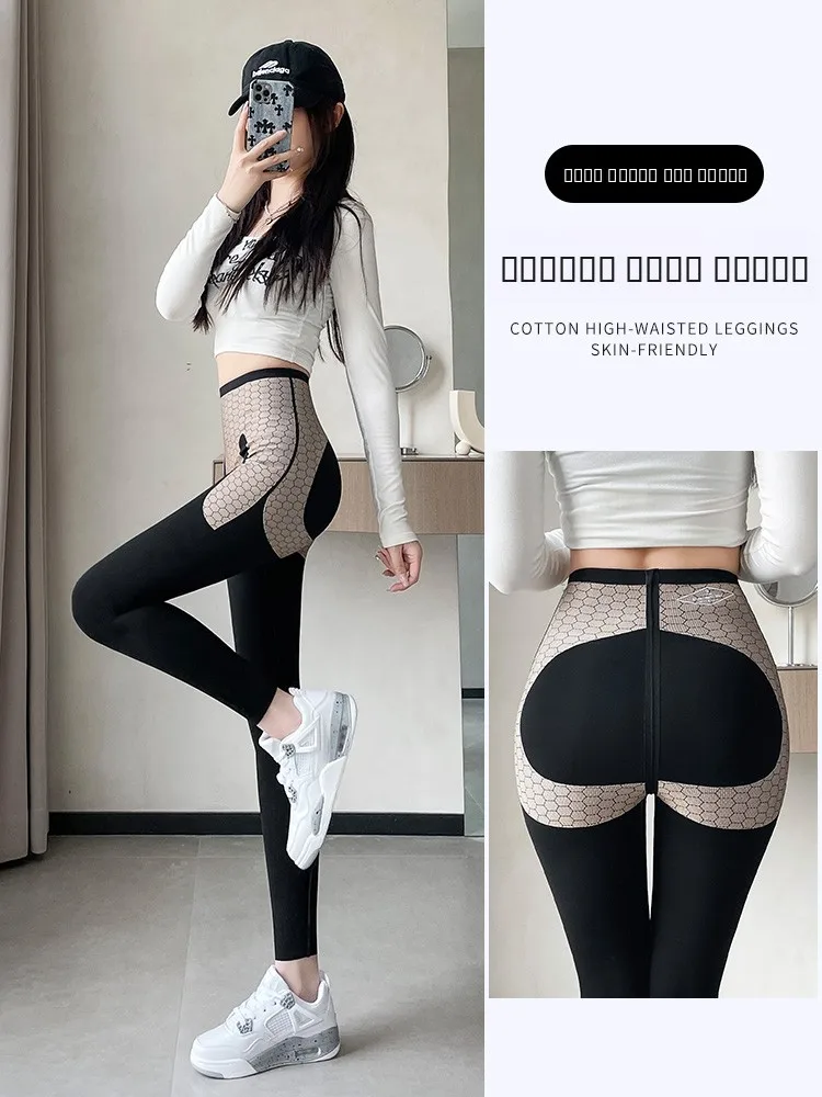 Женские брюки для йоги, тонкие девятисекционные брюки с базовым слоем, Sl, высокая талия, большой размер, подтяжка ягодиц, контроль живота, весна-осень...
Женские брюки для йоги, тонкие девятисекционные брюки с базовым слоем, Sl, высокая талия, большой размер, подтяжка ягодиц, контроль живота, весна-осень...