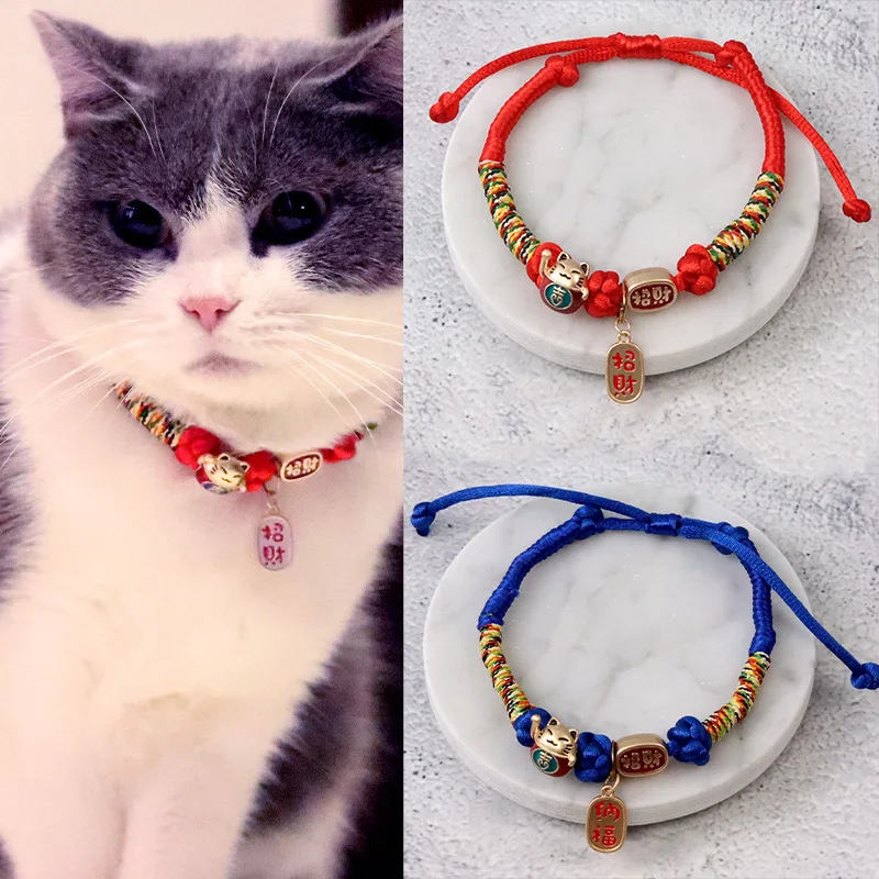 Adjustable Pet Necklace Hand Knitted Fortune Cat and Dog Collar Bell Pendant Kitten and Puppy Pet Accessories
Adjustable Pet Necklace Hand Knitted Fortune Cat and Dog Collar Bell Pendant Kitten and Puppy Pet Accessories