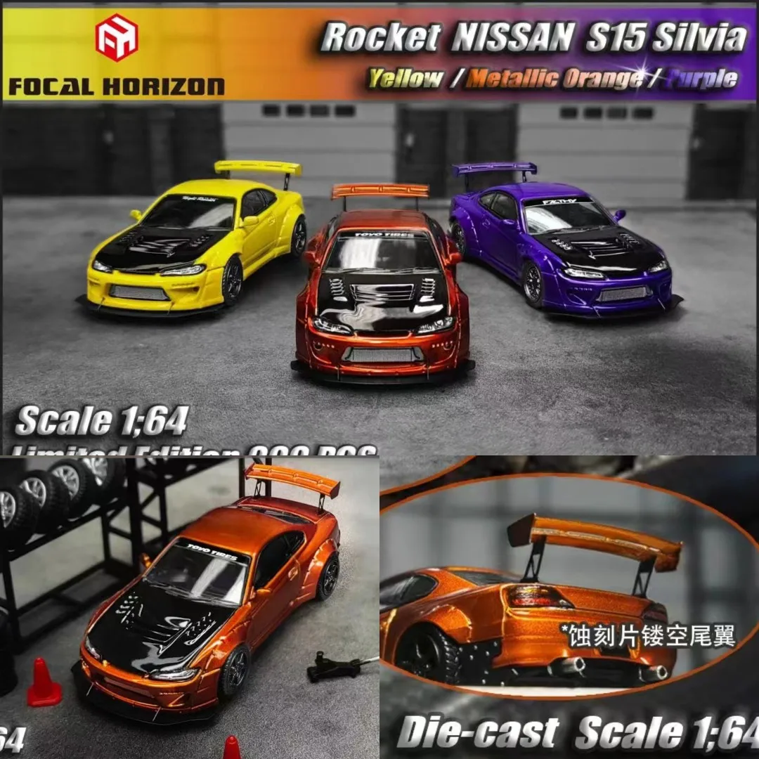Focal Horizon FH 1:64 nissan Silvia S15 limited 999pcs High-tail modified rocket rabbit bunny metal car model
Focal Horizon FH 1:64 nissan Silvia S15 limited 999pcs High-tail modified rocket rabbit bunny metal car model