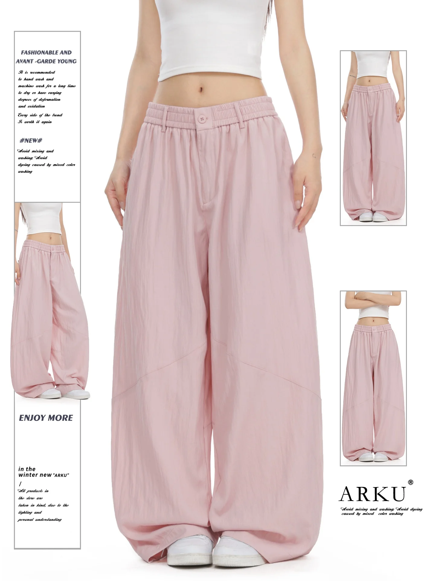 American Style Ice Silk Loose Women's Casual Pants Draping Thin Wide Leg Pants Lazy Style Natural Waist Button Closure
American Style Ice Silk Loose Women's Casual Pants Draping Thin Wide Leg Pants Lazy Style Natural Waist Button Closure