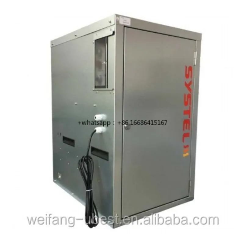 Электрическая система отопления для птичников и животноводческих комплексов
Электрическая система отопления для птичников и животноводческих комплексов