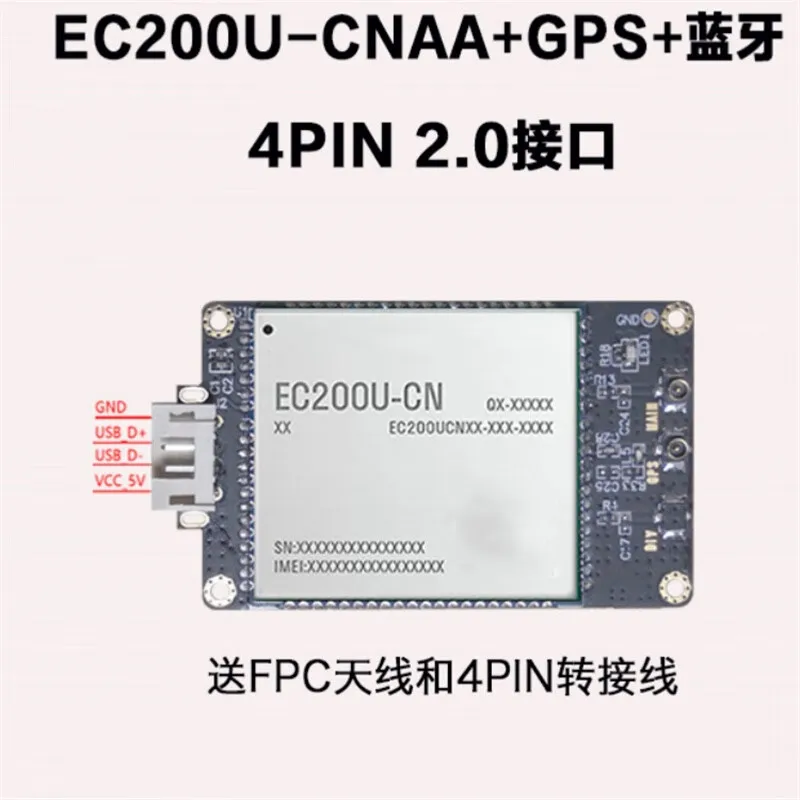 Components support Bluetooth CAT1 module European version EC200UEUAA USB DONGLE 4PIN terminal USB 4G + GPS positioning
Components support Bluetooth CAT1 module European version EC200UEUAA USB DONGLE 4PIN terminal USB 4G + GPS positioning