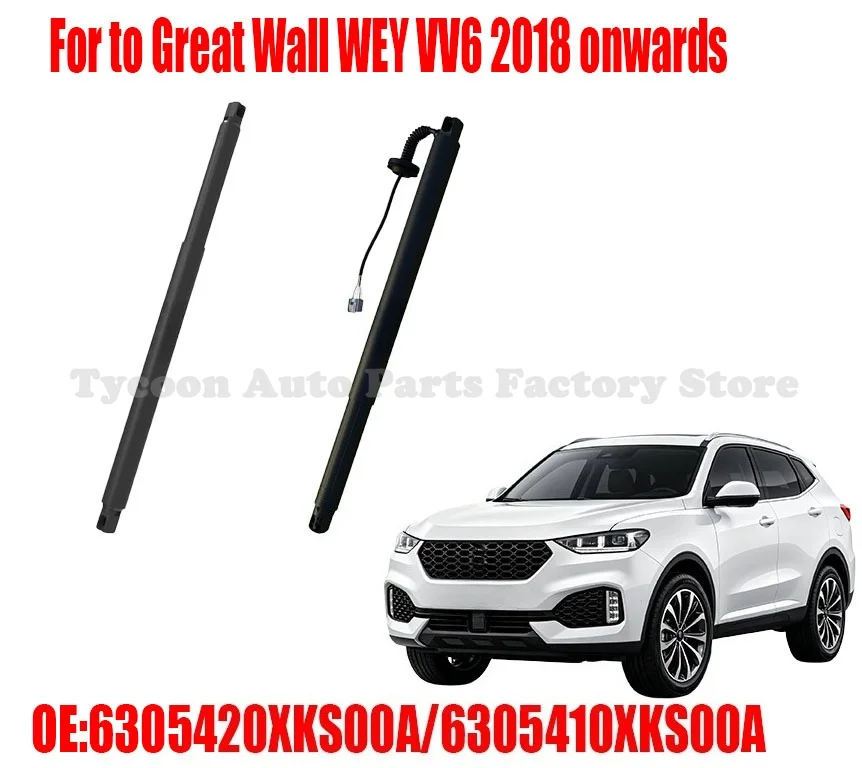 Electric Tailgate Lift Strut Rear Trunk Shock Support for Great Wall WEY VV6 2018+ OE 6305420XKS00A 6305410XKS00A
Electric Tailgate Lift Strut Rear Trunk Shock Support for Great Wall WEY VV6 2018+ OE 6305420XKS00A 6305410XKS00A