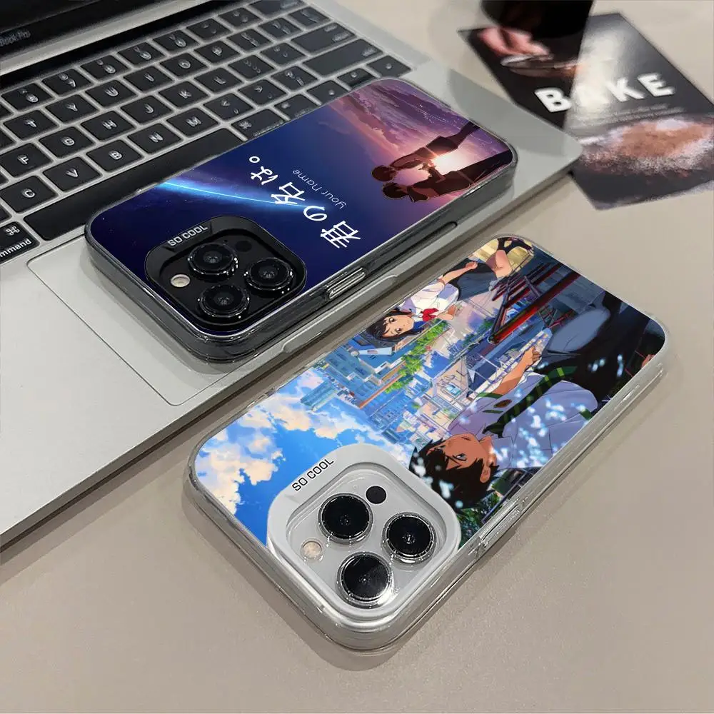 Anime Your Name Phone Case for iPhone 17 16 15 14 13 12 11 X XR XS Air Pro Max Plus Black Colorful Silver Cover
Anime Your Name Phone Case for iPhone 17 16 15 14 13 12 11 X XR XS Air Pro Max Plus Black Colorful Silver Cover
