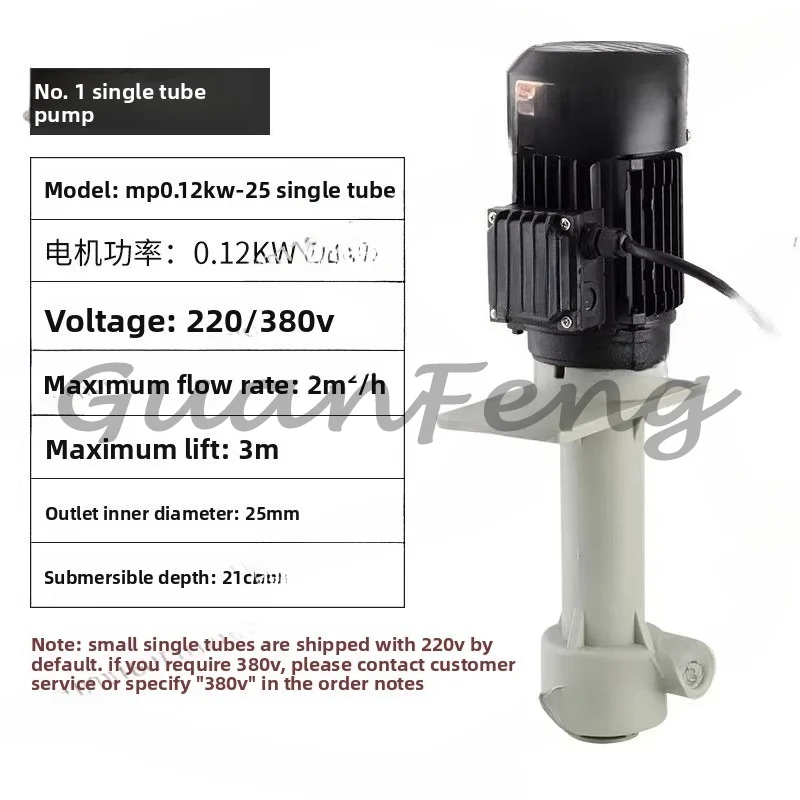 Plastic Chemical Pump Vertical Acid Alkali Resistant Submerged Corrosion-proof Tank Pump 220V/380V
Plastic Chemical Pump Vertical Acid Alkali Resistant Submerged Corrosion-proof Tank Pump 220V/380V