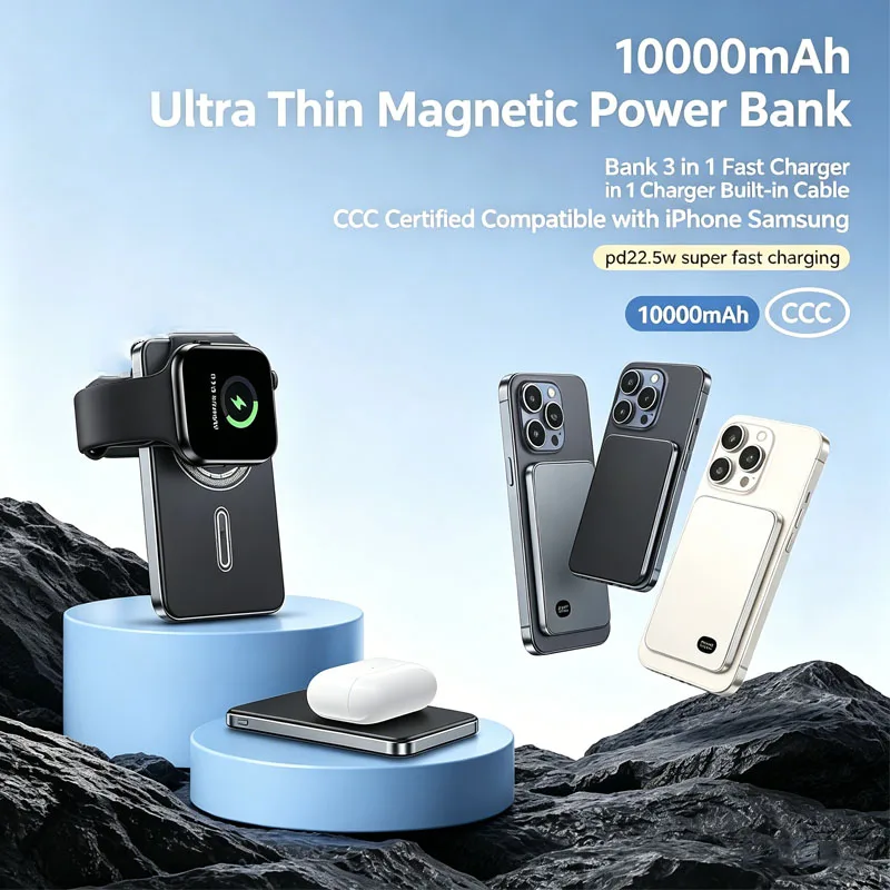 10000mAh Ultra Thin Magnetic Power Bank 3 in 1 Fast Charger Built-in Cable CCC Certified Compatible with iPhone Samsung iWatch
10000mAh Ultra Thin Magnetic Power Bank 3 in 1 Fast Charger Built-in Cable CCC Certified Compatible with iPhone Samsung iWatch