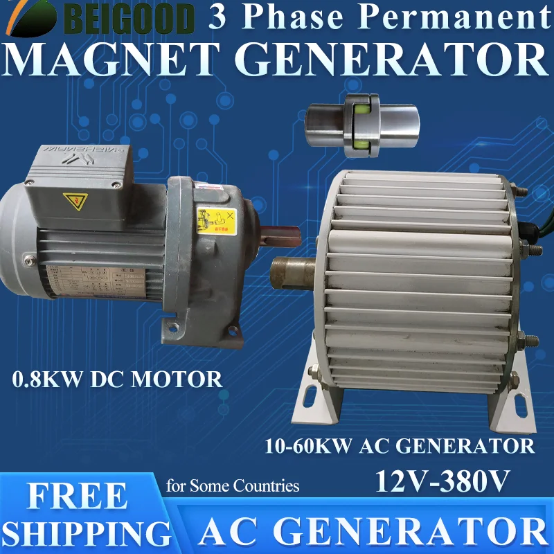 60KW Wind Turbine Generator 220V 380V 500Rpm AC DC Power Magnetic Dynamo Water Turbine Hydro Alternator Free Energy Windmill
60KW Wind Turbine Generator 220V 380V 500Rpm AC DC Power Magnetic Dynamo Water Turbine Hydro Alternator Free Energy Windmill