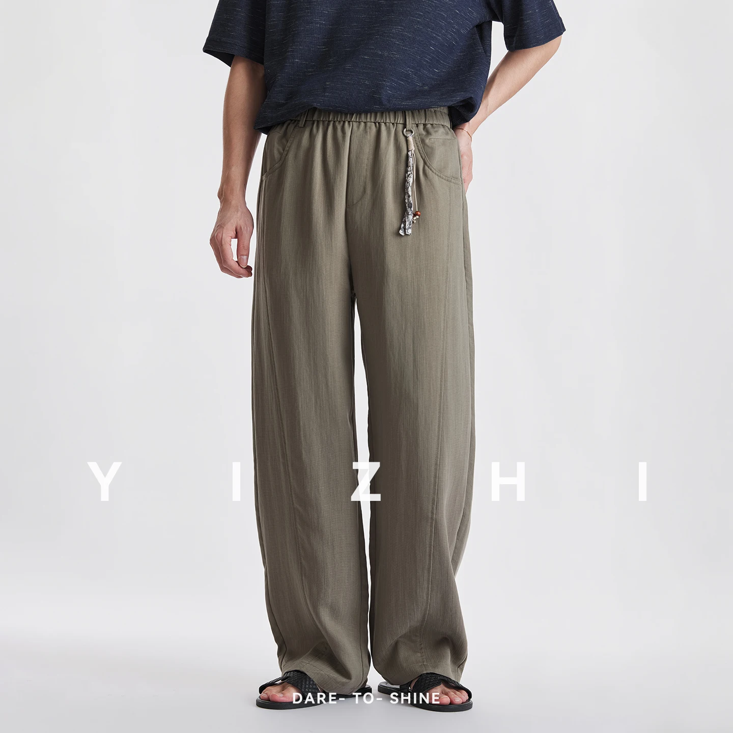 Lyocell Subtle Crinkle Pants Men Floral Ornament Detail Lightweight Breathable Straight Wide Leg Floor Length Casual Trousers
Lyocell Subtle Crinkle Pants Men Floral Ornament Detail Lightweight Breathable Straight Wide Leg Floor Length Casual Trousers