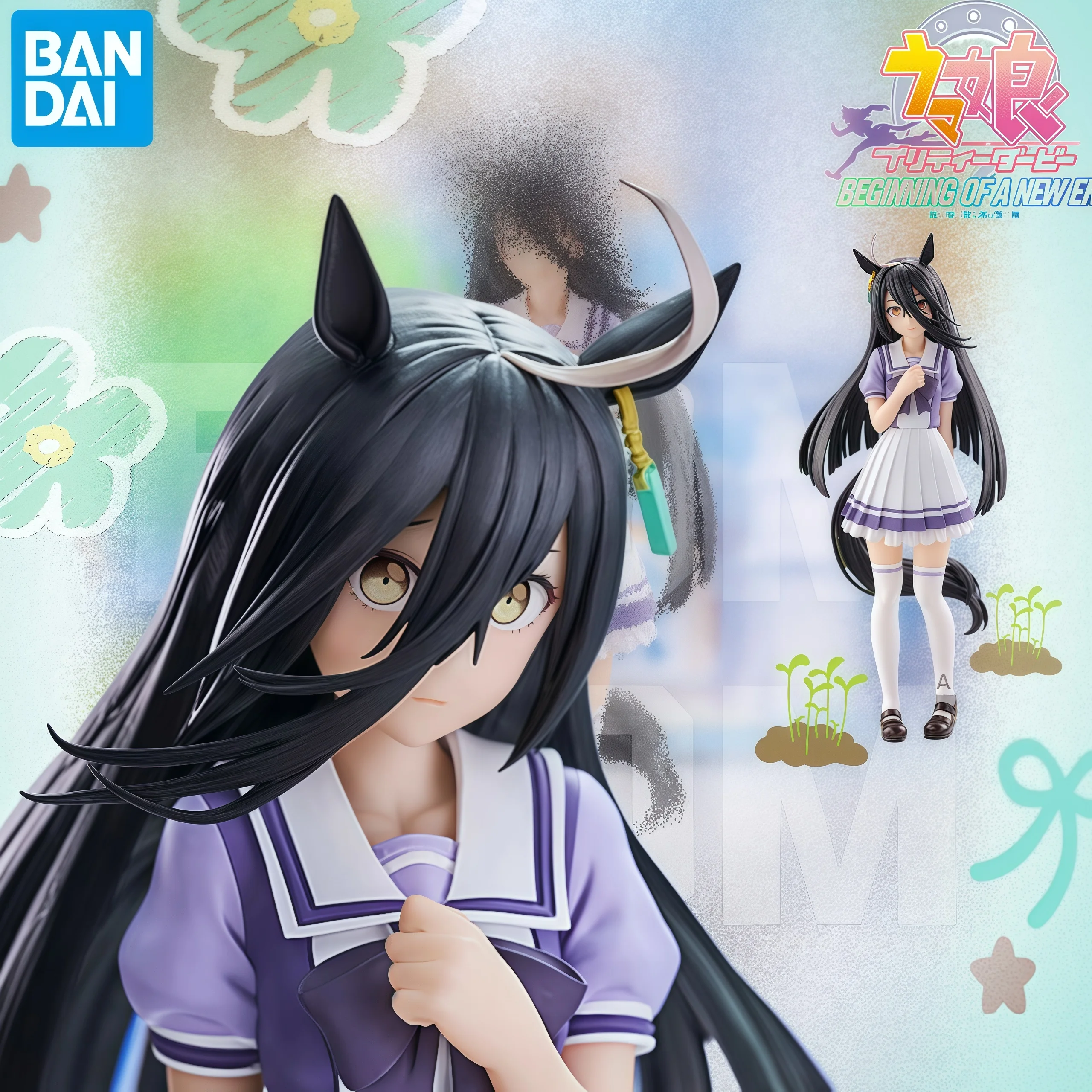 Genuine Genuine BANDAI NAMCO BANPRESTO UmaMusume: Pretty Derby Manhattan Cafe PVC Figure in stock Collector Figurine Toys gift
Genuine Genuine BANDAI NAMCO BANPRESTO UmaMusume: Pretty Derby Manhattan Cafe PVC Figure in stock Collector Figurine Toys gift