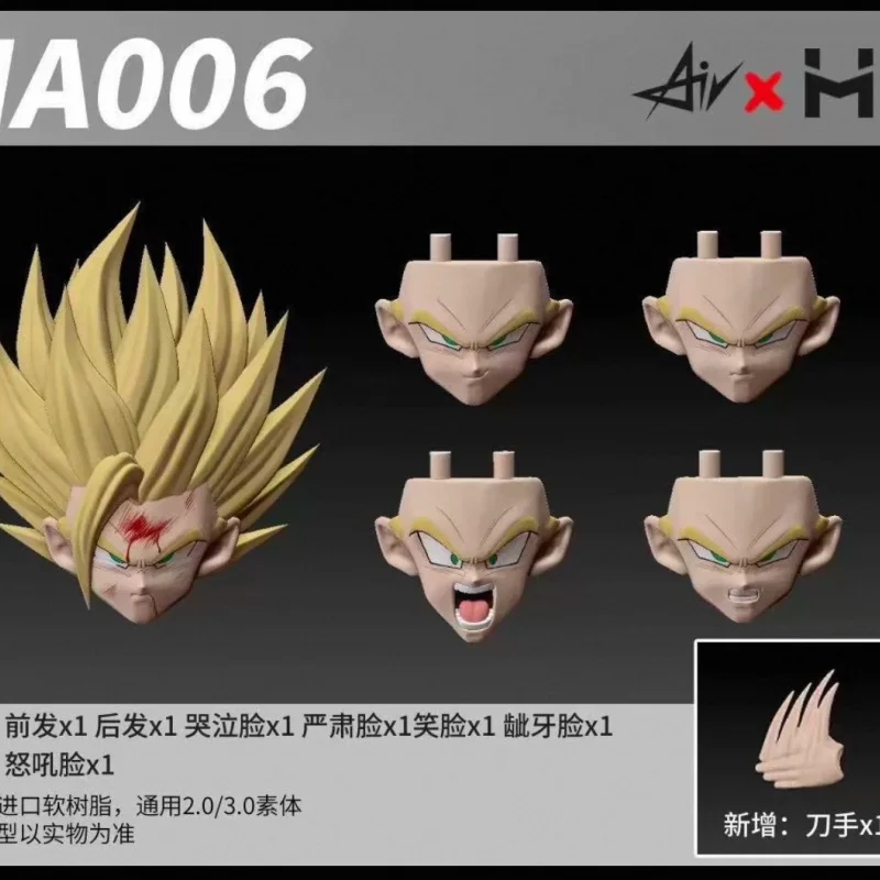Air & HM 1/12 Scale Son Gohan SSJ2 Gohan Dragon Ball HA006/HA007/HA008/HA009 Head Sculpt Accessory Pack Gift Toy Figure
Air & HM 1/12 Scale Son Gohan SSJ2 Gohan Dragon Ball HA006/HA007/HA008/HA009 Head Sculpt Accessory Pack Gift Toy Figure