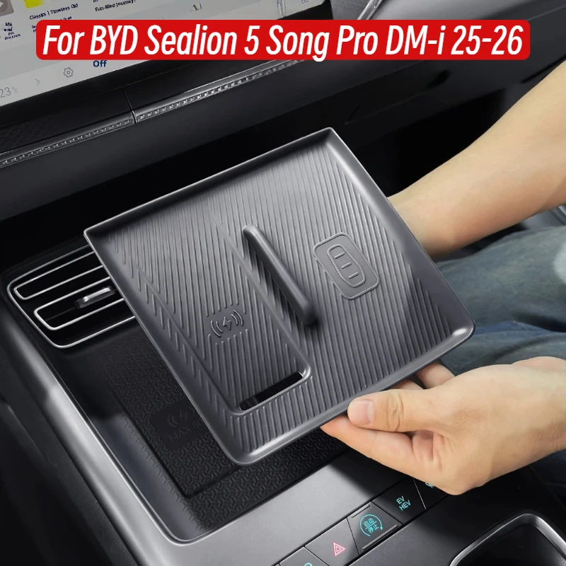 For BYD Song Pro DM-i 25-26 Central Control Wireless Charging Panel Silicone Pad Scratch-resistant Protective
For BYD Song Pro DM-i 25-26 Central Control Wireless Charging Panel Silicone Pad Scratch-resistant Protective