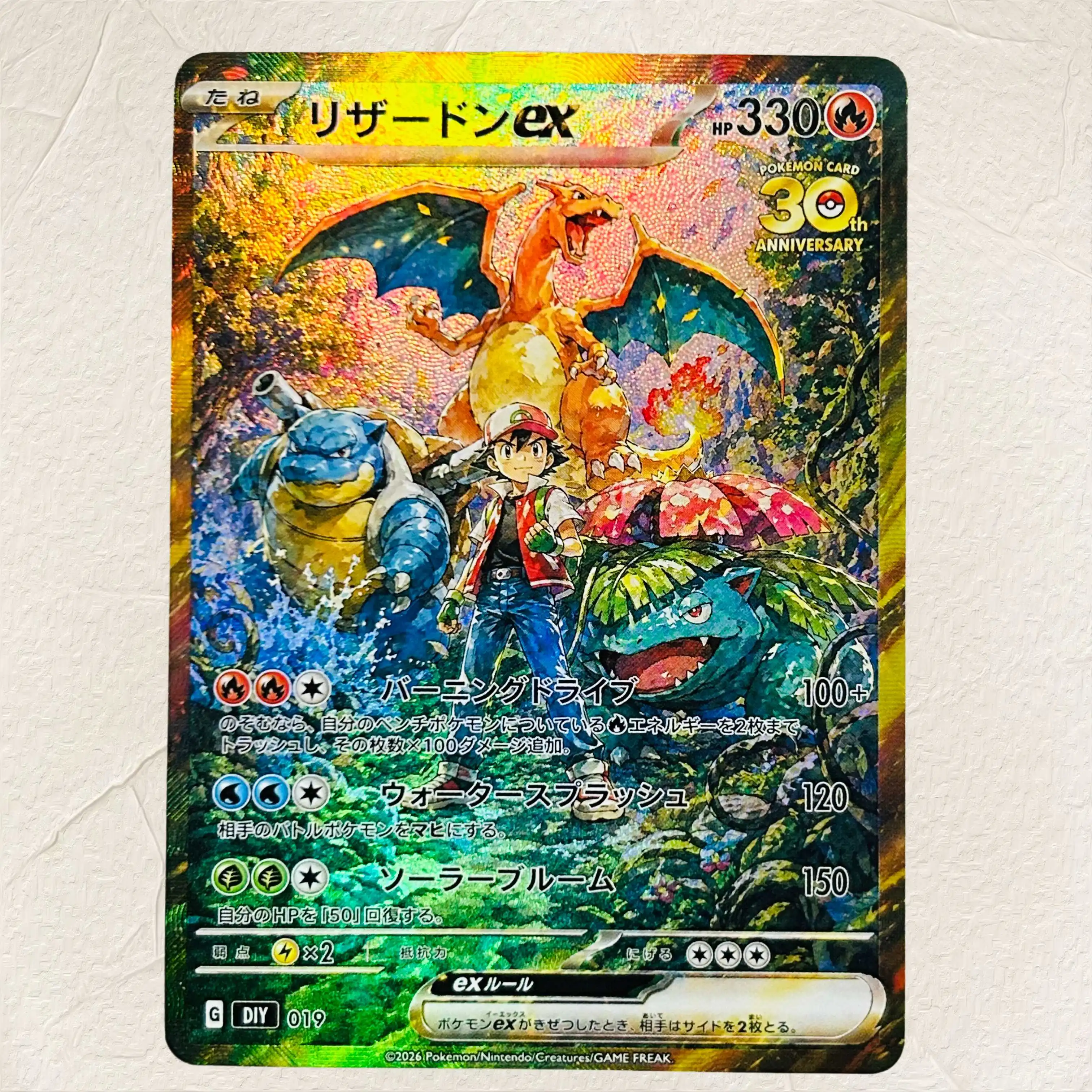 DIY Pokemon Charizard ex with Ash 019 30th Anniversary Holographic Texture Cards English Version Classic Anime Collectible TCG
DIY Pokemon Charizard ex with Ash 019 30th Anniversary Holographic Texture Cards English Version Classic Anime Collectible TCG