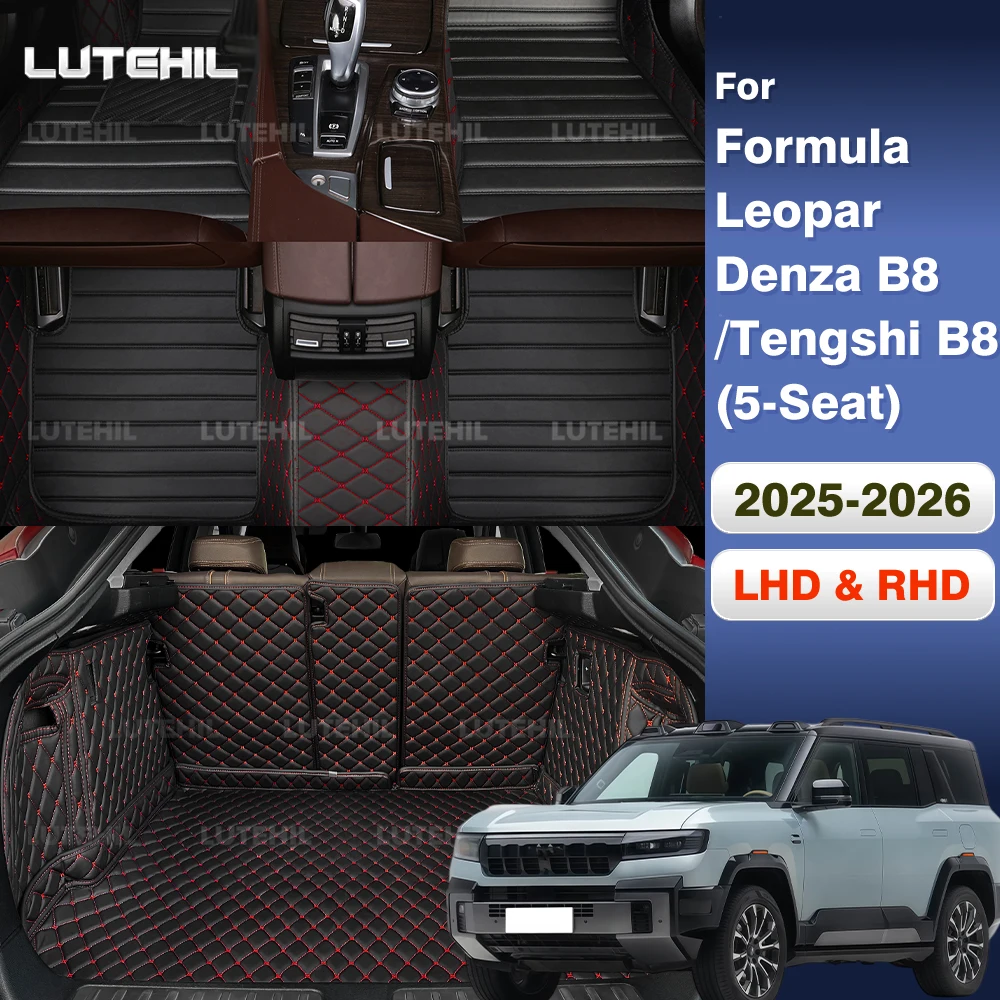 Car Floor Mats For Formula Leopard Denza B8/Tengshi B8 (5-Seat) 2025 2026 Trunk mat Cargo Liner Protection Floor Liners
Car Floor Mats For Formula Leopard Denza B8/Tengshi B8 (5-Seat) 2025 2026 Trunk mat Cargo Liner Protection Floor Liners