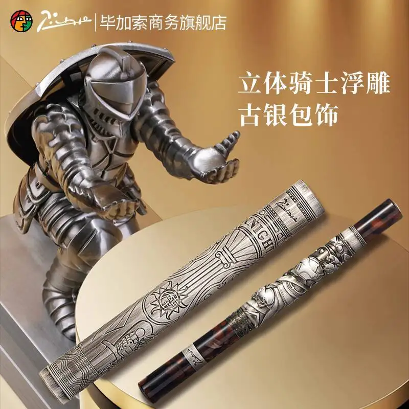 Picasso PIMIO G001 Knight 14K Gold Tip Fountain Pen Signature Pen High-end Business Men's Gift Box Adult Office Writing
Picasso PIMIO G001 Knight 14K Gold Tip Fountain Pen Signature Pen High-end Business Men's Gift Box Adult Office Writing
