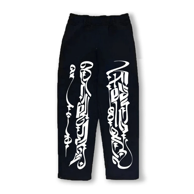 Loose Pants Palazzo Pants Gombrone Comfortable Fleece, 280g Premium Loose-Fit Athletic Pants with Elastic Waistband Breathable
Loose Pants Palazzo Pants Gombrone Comfortable Fleece, 280g Premium Loose-Fit Athletic Pants with Elastic Waistband Breathable