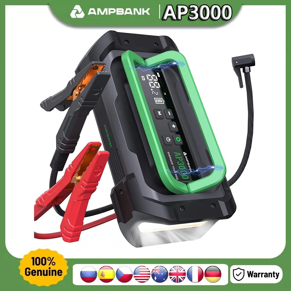 AMPBANK AP3000 3000A Portable Car Jump Starter with 150PSI Digital Tire Inflator Air Compressor 12V Car Battery Booster Pack
AMPBANK AP3000 3000A Portable Car Jump Starter with 150PSI Digital Tire Inflator Air Compressor 12V Car Battery Booster Pack