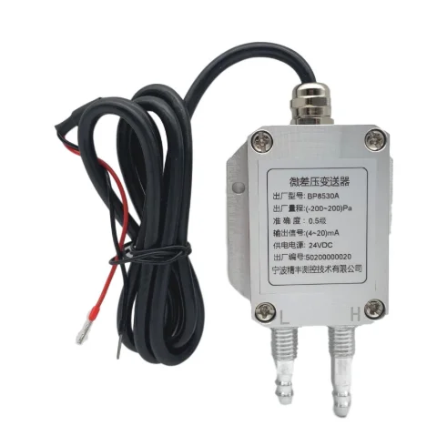 HVAC differential transmitter 4-20mA furnace negative pressure 0-5V-10V 
HVAC differential transmitter 4-20mA furnace negative pressure 0-5V-10V