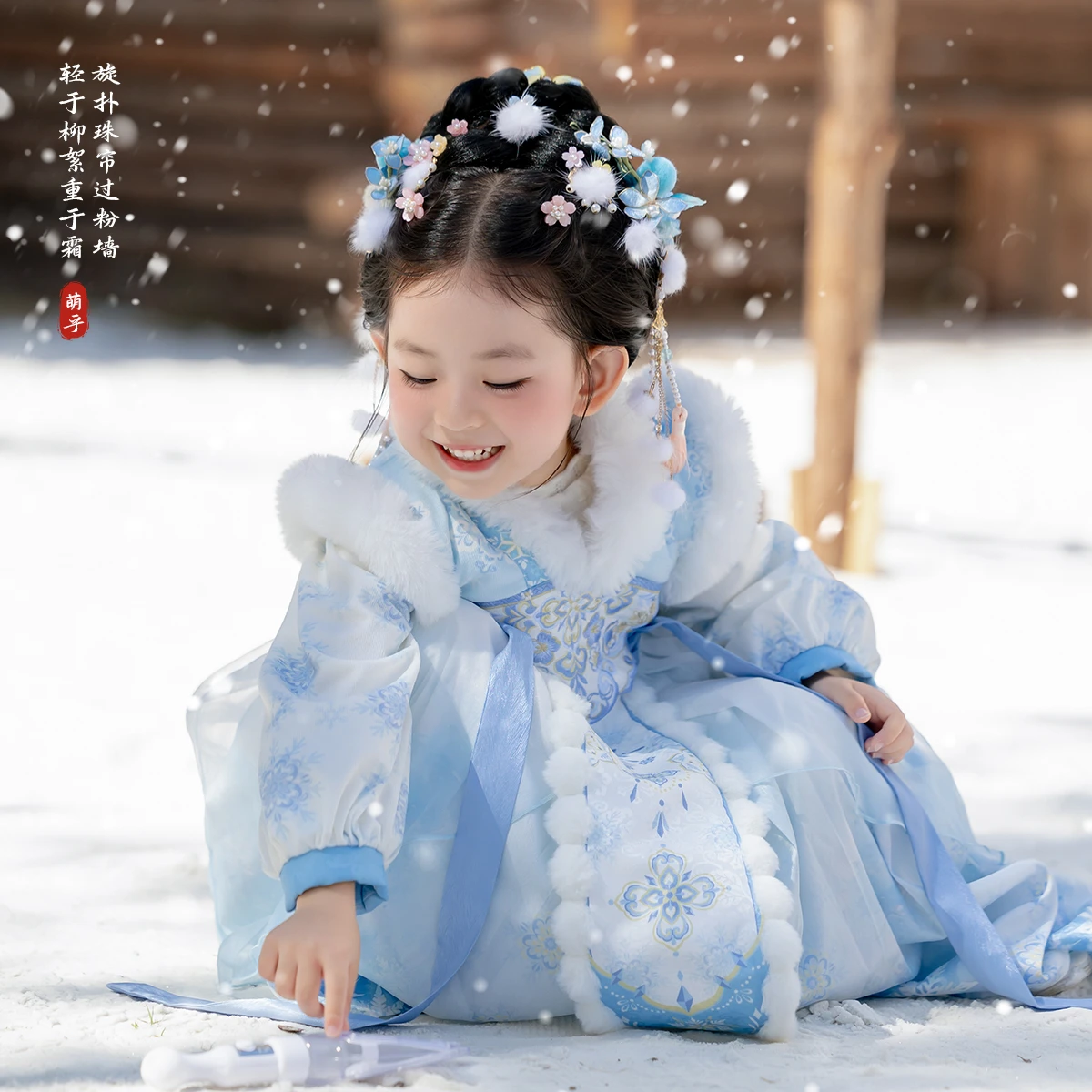 2025 New Girls Winter Warm Quilted Dress With Cloak Kids Ancient Fairy Snow Princess Perform Costume Children New Year Outfit
2025 New Girls Winter Warm Quilted Dress With Cloak Kids Ancient Fairy Snow Princess Perform Costume Children New Year Outfit