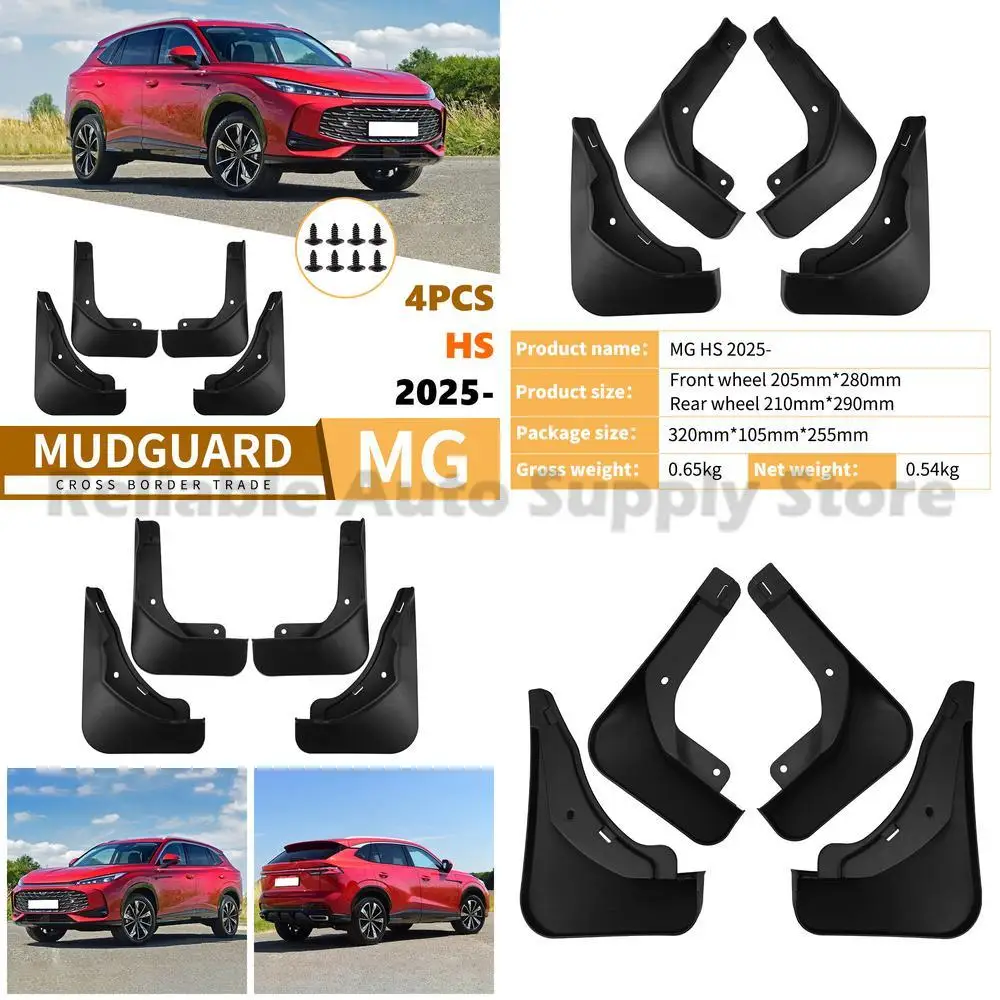 For MG HS 2025 Car Mud Flaps Rubber Fender Liner Auto Accessories Drop Shipping Wholesale Factory Direct High Quality Durable We
For MG HS 2025 Car Mud Flaps Rubber Fender Liner Auto Accessories Drop Shipping Wholesale Factory Direct High Quality Durable We