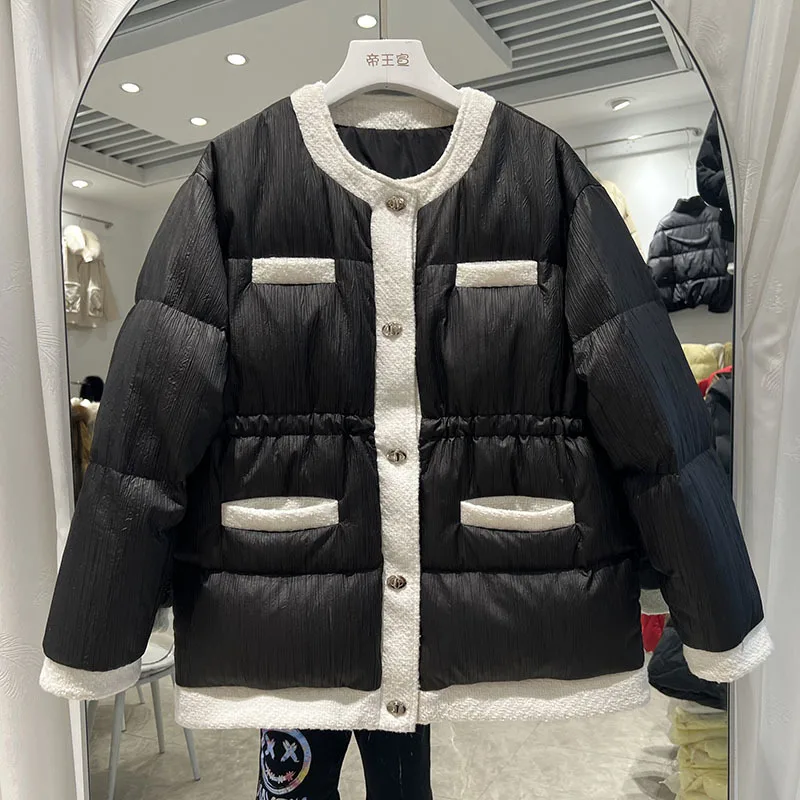 Down Jacket Women Mid-Length Round Neck Fragrance Temperament 2023 Winter New Loose Fashion Jacket
Down Jacket Women Mid-Length Round Neck Fragrance Temperament 2023 Winter New Loose Fashion Jacket