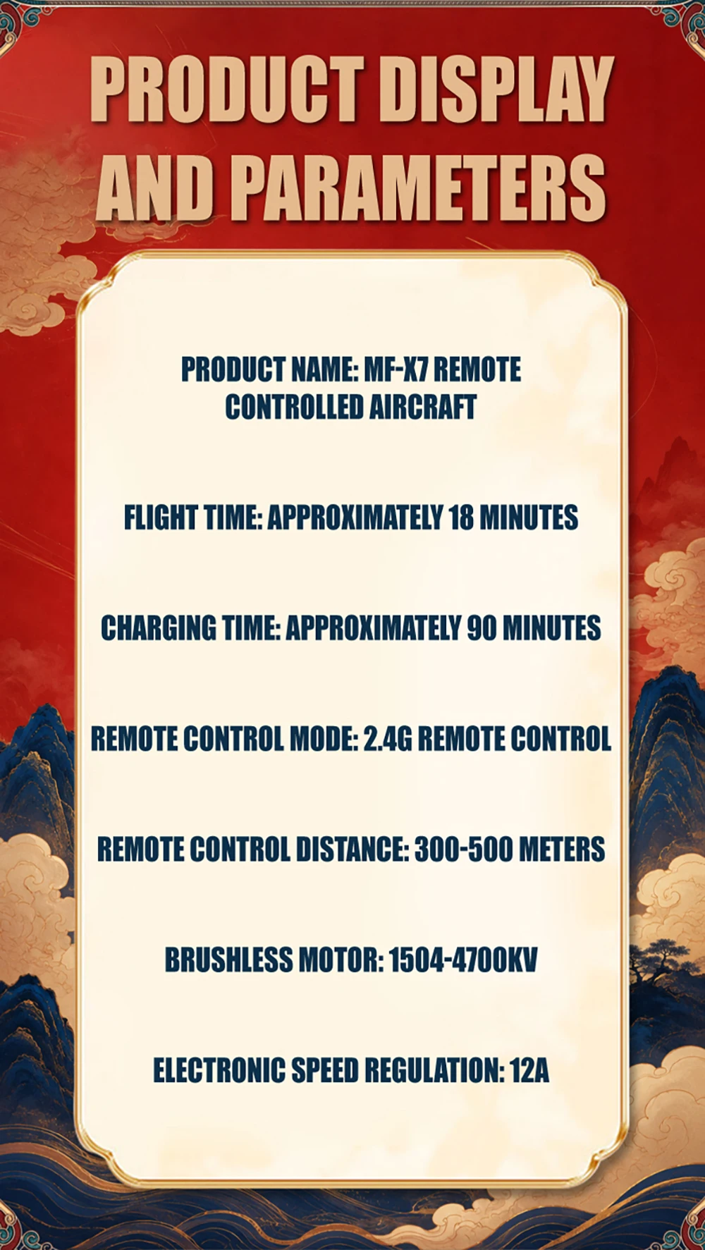 9IMOD RC Fixed Wing Plane 1/22 Scale MF-X7 3 Flight Modes EPP Brushless RTF Aircraft
9IMOD RC Fixed Wing Plane 1/22 Scale MF-X7 3 Flight Modes EPP Brushless RTF Aircraft