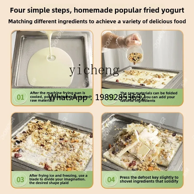 Fried Yogurt Machine Household Small Electric Ice Fried Machine Plug-in Commercial
Fried Yogurt Machine Household Small Electric Ice Fried Machine Plug-in Commercial