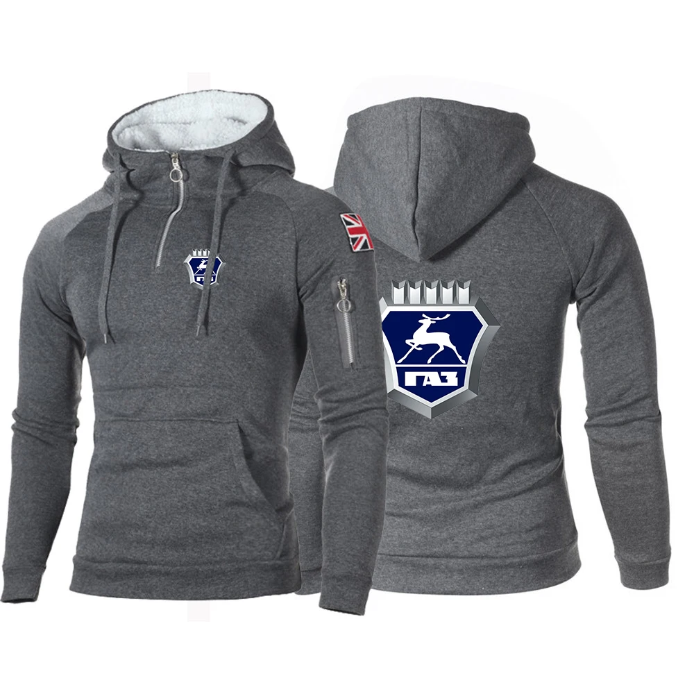 GAZ Gazelle 2024 New Men's Jackets Fashion Hoodies Long Sleeve Zipper Slim-fit Hoodie Sweatshirts Casual Sports Clothing
GAZ Gazelle 2024 New Men's Jackets Fashion Hoodies Long Sleeve Zipper Slim-fit Hoodie Sweatshirts Casual Sports Clothing