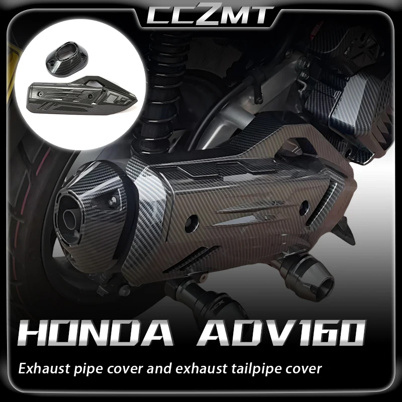 For Honda ADV160 adv160 PCX160 pcx160 2021-2025 Motorcycle Exhaust Pipe Cover Cowl Protector Tail Cover Accessories
For Honda ADV160 adv160 PCX160 pcx160 2021-2025 Motorcycle Exhaust Pipe Cover Cowl Protector Tail Cover Accessories