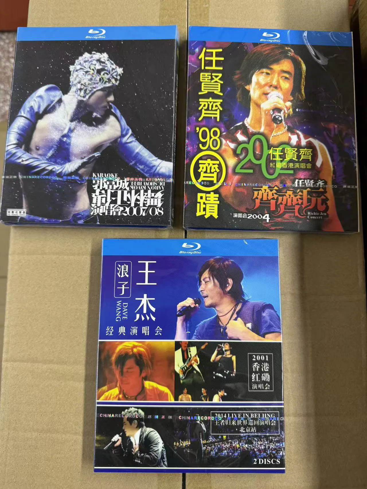 Blu-ray Disc Set for Richie Jen Wang Jie Aaron Kwok Concerts
Blu-ray Disc Set for Richie Jen Wang Jie Aaron Kwok Concerts