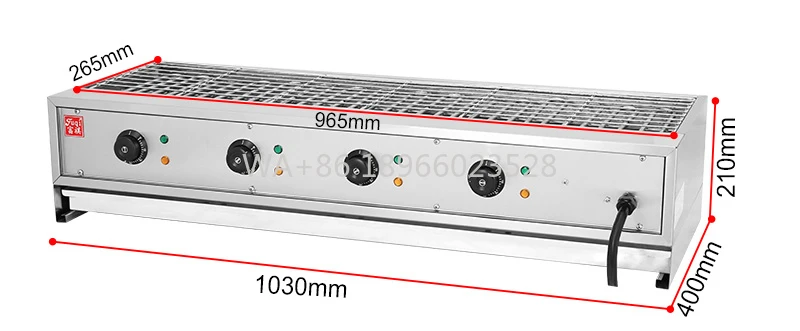 Electric Smokeless Barbecue Oven for Commercial Restaurant Fuqi Factory Directly Sale High Quality
Electric Smokeless Barbecue Oven for Commercial Restaurant Fuqi Factory Directly Sale High Quality