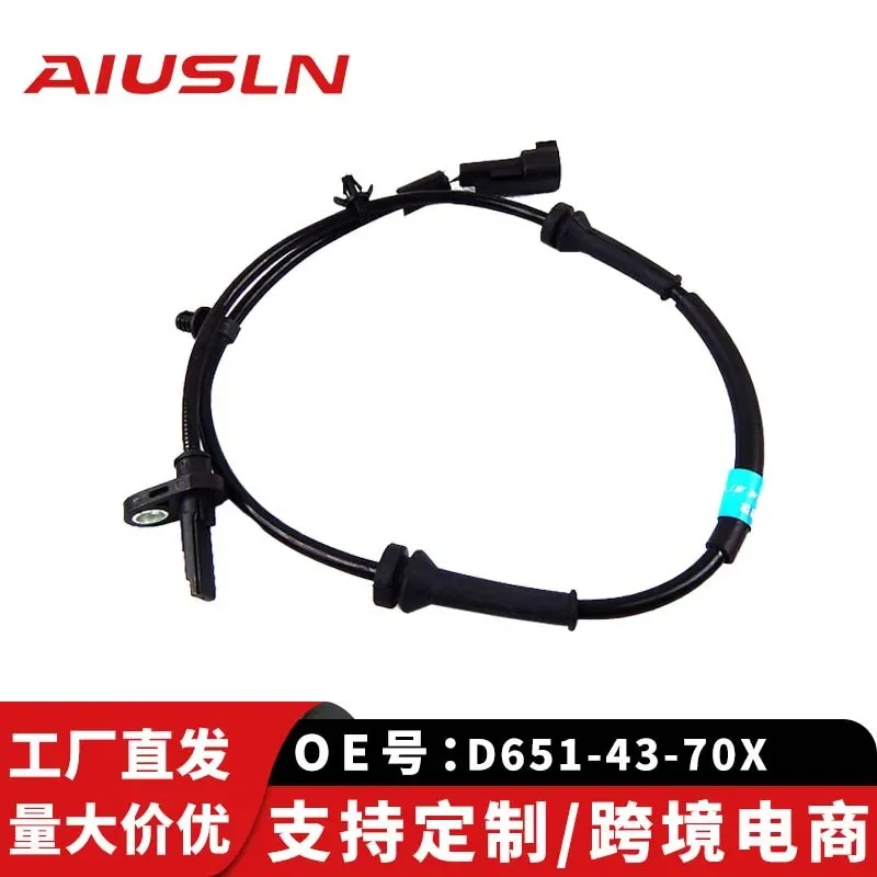ABS Front Wheel Sensor Compatible with M2 1.3L 1.5L 07-14 for Automotive D651-43-70X Cross Border
ABS Front Wheel Sensor Compatible with M2 1.3L 1.5L 07-14 for Automotive D651-43-70X Cross Border