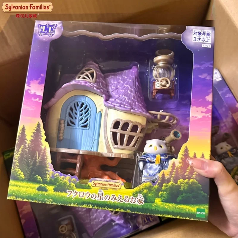 2026 New In Stock Genuine Sylvanian Families Limited Edition Forest Family Owl Mystery Room Flying Broom Set Doll Gifts Toys
2026 New In Stock Genuine Sylvanian Families Limited Edition Forest Family Owl Mystery Room Flying Broom Set Doll Gifts Toys