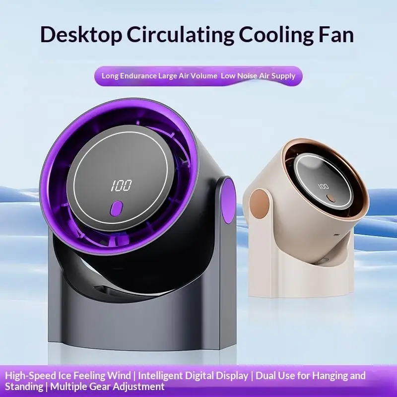 Multi-Function Electric Fan Air Circulator Wireless Portable Home Silent Ventilator Desktop Wall Ceiling Fan Air Cooler
Multi-Function Electric Fan Air Circulator Wireless Portable Home Silent Ventilator Desktop Wall Ceiling Fan Air Cooler