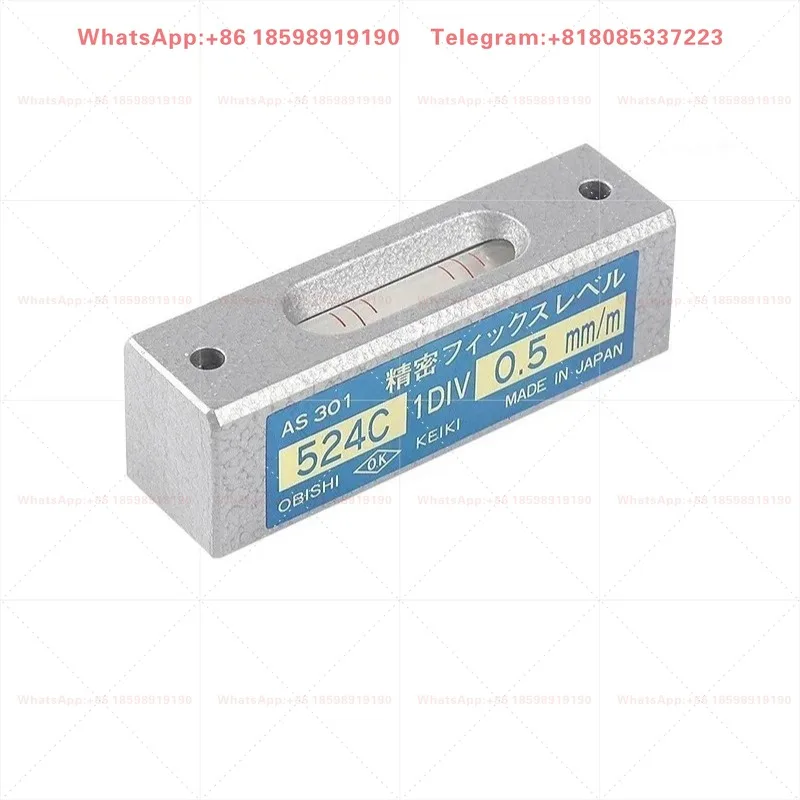 Precision Level AS301 AS401 AS402 542D 0.02/0.05/0.5mm/m Spirit Level for Machinery Setup
Precision Level AS301 AS401 AS402 542D 0.02/0.05/0.5mm/m Spirit Level for Machinery Setup