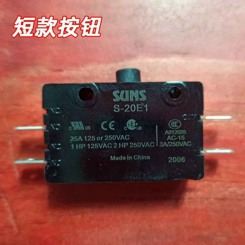 Washing machine four feet S-20E1 power switch 25A carpet switch button
Washing machine four feet S-20E1 power switch 25A carpet switch button