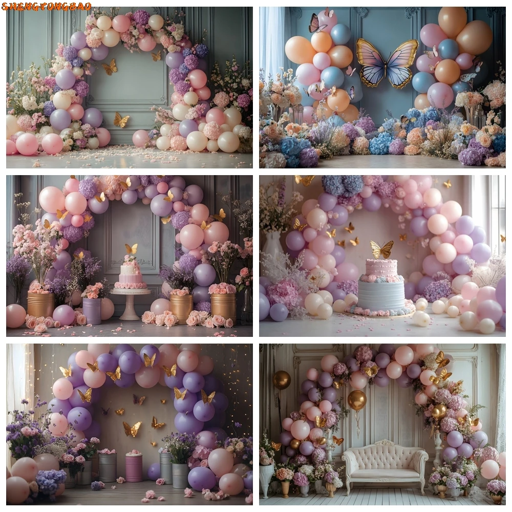 Girls Princess Birthday Decoration Backdrops Europe Vintage Wall Colorful Balloons Butterfly Cake Kids Portrait Photo Background
Girls Princess Birthday Decoration Backdrops Europe Vintage Wall Colorful Balloons Butterfly Cake Kids Portrait Photo Background