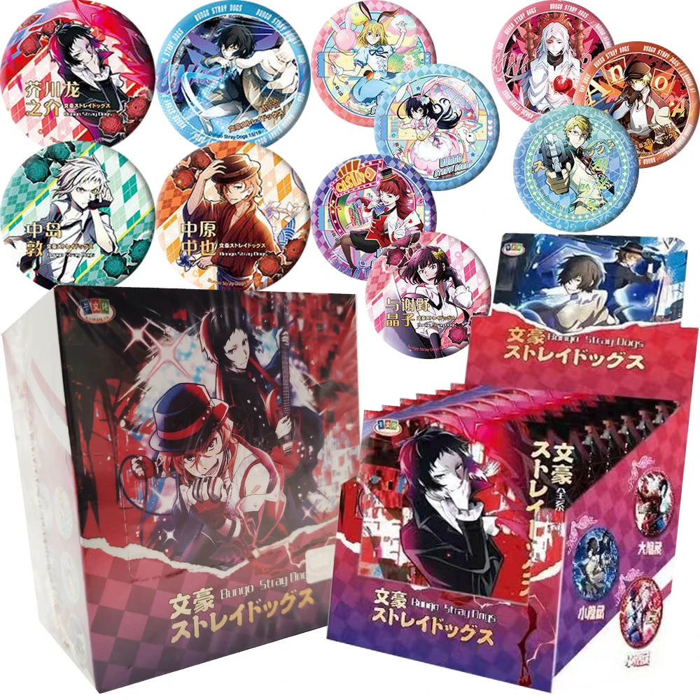 Popular Anime Comic Bungo Stray Dogs Character Exquisite Personality Exclusive 58mm Round Badges Trendy Accessories Fans Gifts
Popular Anime Comic Bungo Stray Dogs Character Exquisite Personality Exclusive 58mm Round Badges Trendy Accessories Fans Gifts