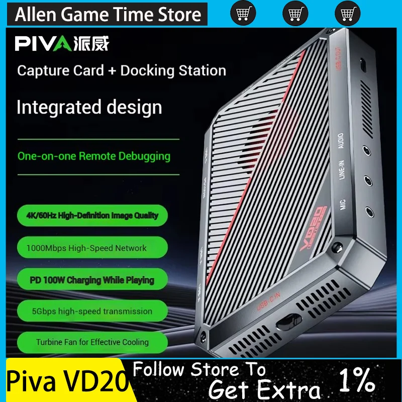 PIVA VD20 Video Capture Docking Station PD100W Fast Charging 4K60Hz 2K144Hz 1080P240Hz USB3.2 HDMI2.0 Gigabit Live Streaming
PIVA VD20 Video Capture Docking Station PD100W Fast Charging 4K60Hz 2K144Hz 1080P240Hz USB3.2 HDMI2.0 Gigabit Live Streaming