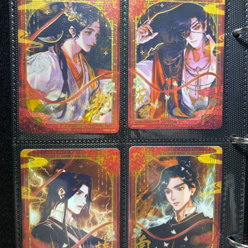 Anime The Heavenly Official Brings Good Fortune Lantern Night Collector Cards Heaven Official‘S Blessing Collection Gift Toy
Anime The Heavenly Official Brings Good Fortune Lantern Night Collector Cards Heaven Official‘S Blessing Collection Gift Toy