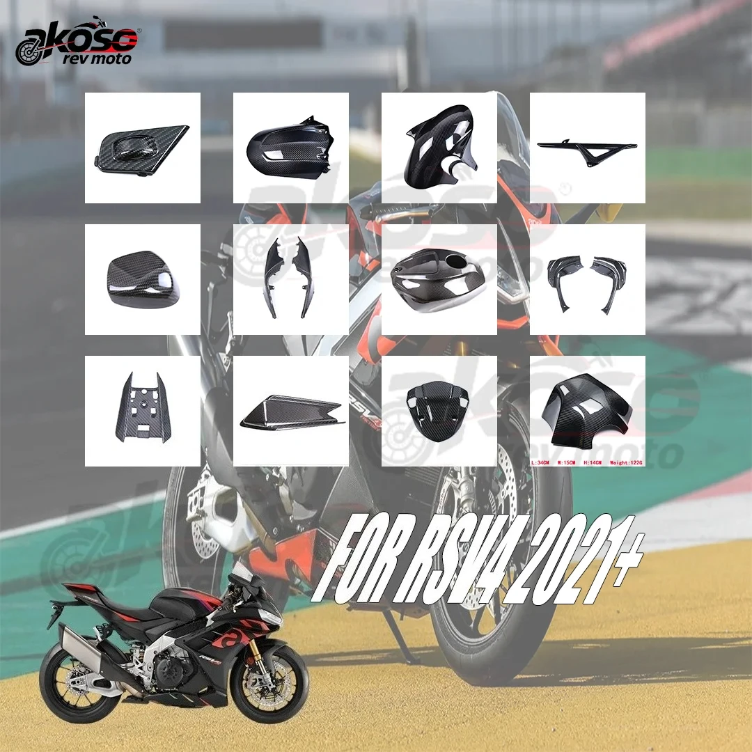 Carbon Fiber Accessories Moto Fuel Tank Cover Rear Fender Front Fairing Side Panels For Aprilia RSV4 2021+ Motorcycle Supplies
Carbon Fiber Accessories Moto Fuel Tank Cover Rear Fender Front Fairing Side Panels For Aprilia RSV4 2021+ Motorcycle Supplies