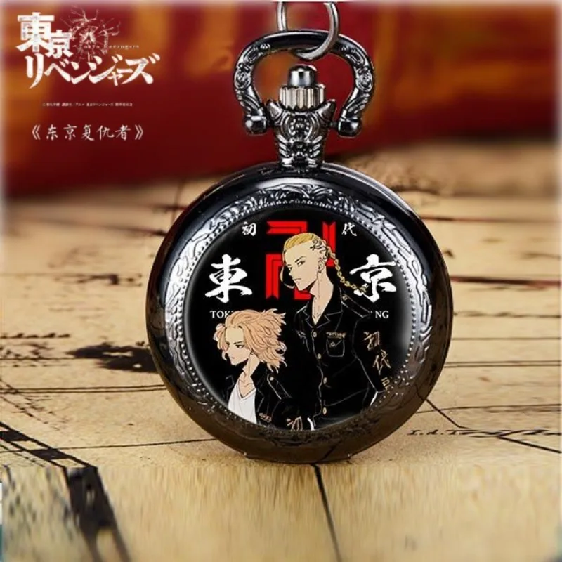 Tokyo Avengers Anime Cartoon Manjiro Sano Necklace Pocket Watch for Boys and Girls Creative Personality Student Holiday Gift
Tokyo Avengers Anime Cartoon Manjiro Sano Necklace Pocket Watch for Boys and Girls Creative Personality Student Holiday Gift