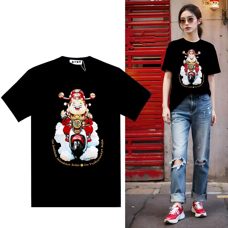 High quality fashion designer cotton Caishen the Chinese God of Wealth print pattern Women ande men T-shirt
High quality fashion designer cotton Caishen the Chinese God of Wealth print pattern Women ande men T-shirt