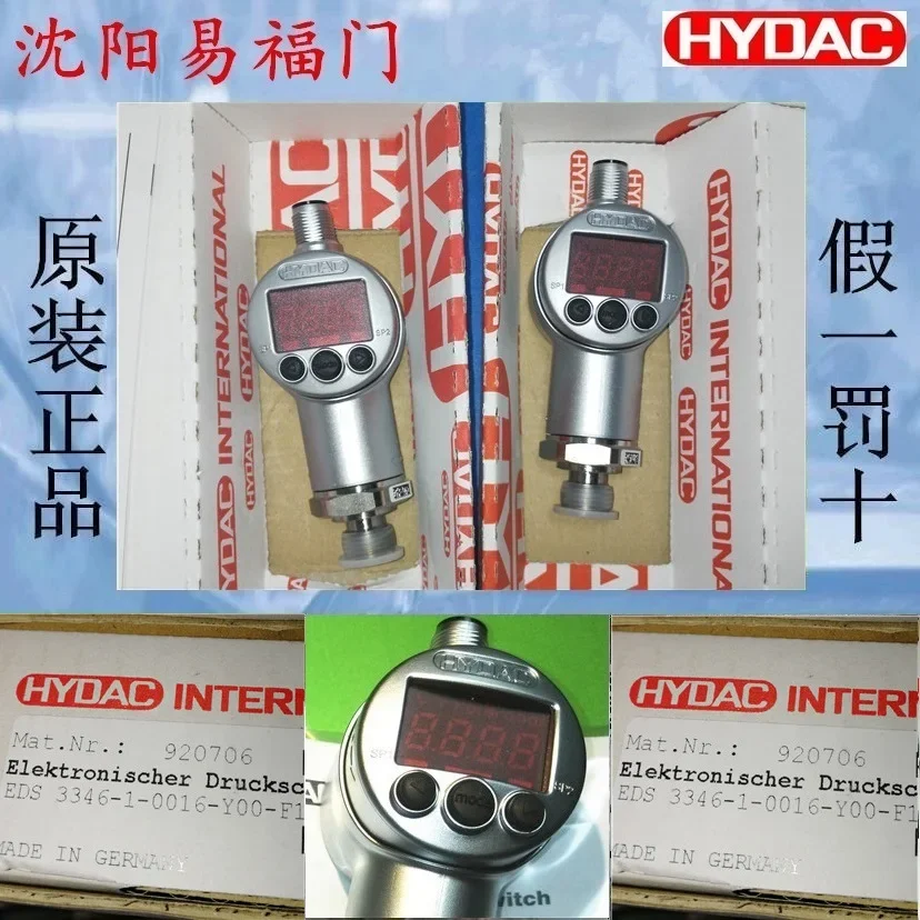 2025.4Hedeke EDS3346-1-0016-Y00-F1920706, Unopened, Fake, One Penalty Of Ten, One-year Warranty
2025.4Hedeke EDS3346-1-0016-Y00-F1920706, Unopened, Fake, One Penalty Of Ten, One-year Warranty