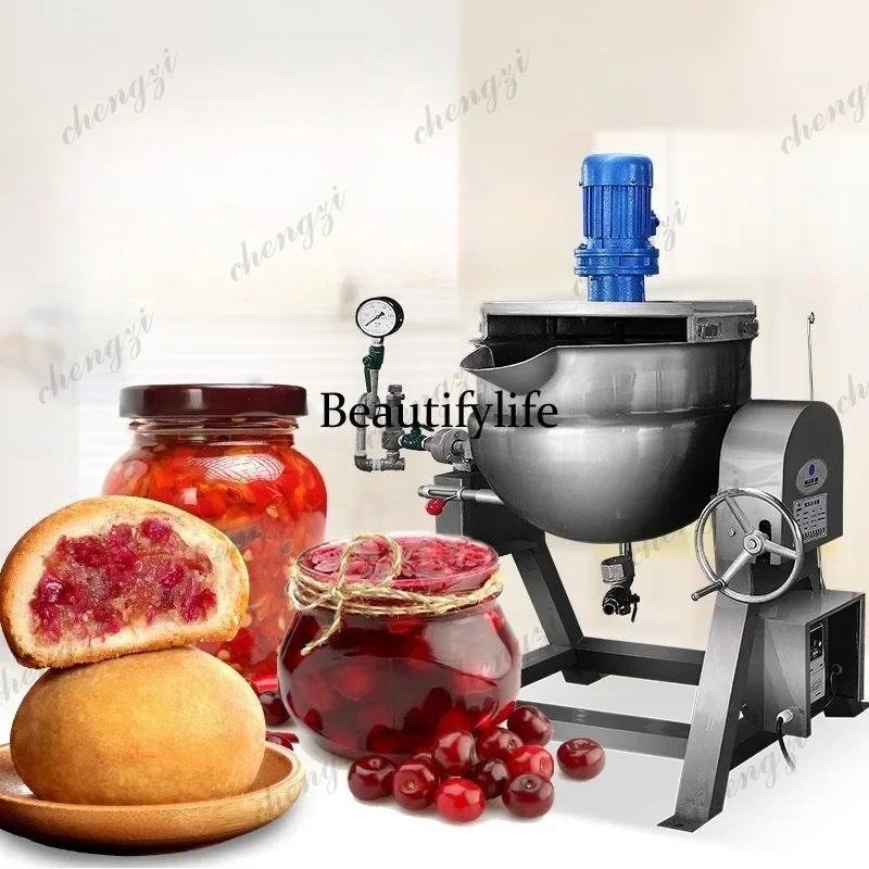 K182 Stainless Steel Steam Heating Jacketed Pot Commercial Automatic Temp Control Stirring Jacketed Pot Factory Direct Sale
K182 Stainless Steel Steam Heating Jacketed Pot Commercial Automatic Temp Control Stirring Jacketed Pot Factory Direct Sale